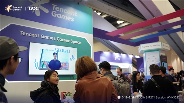 腾讯游戏亮相GDC2024围绕AI等多项技术议题与全球游戏从业者分享交流(图20)