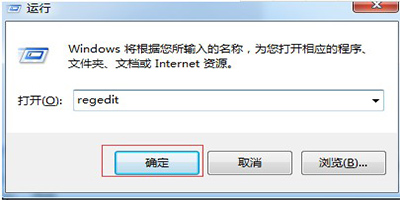MicrosoftNETFramework40(图5)