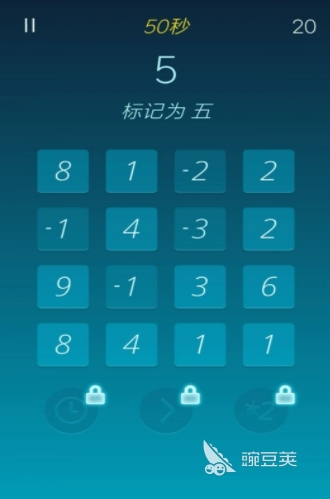 九游娱乐：12个经典智力游戏分享2024高质量的智力游戏盘点