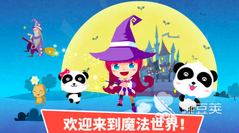 2024又能学又能玩的游戏有哪些免费的益智休闲游戏分享(图3)