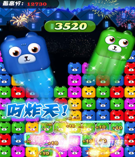 2024儿童益智游戏大全 有趣的儿童益智手游分享(图4)