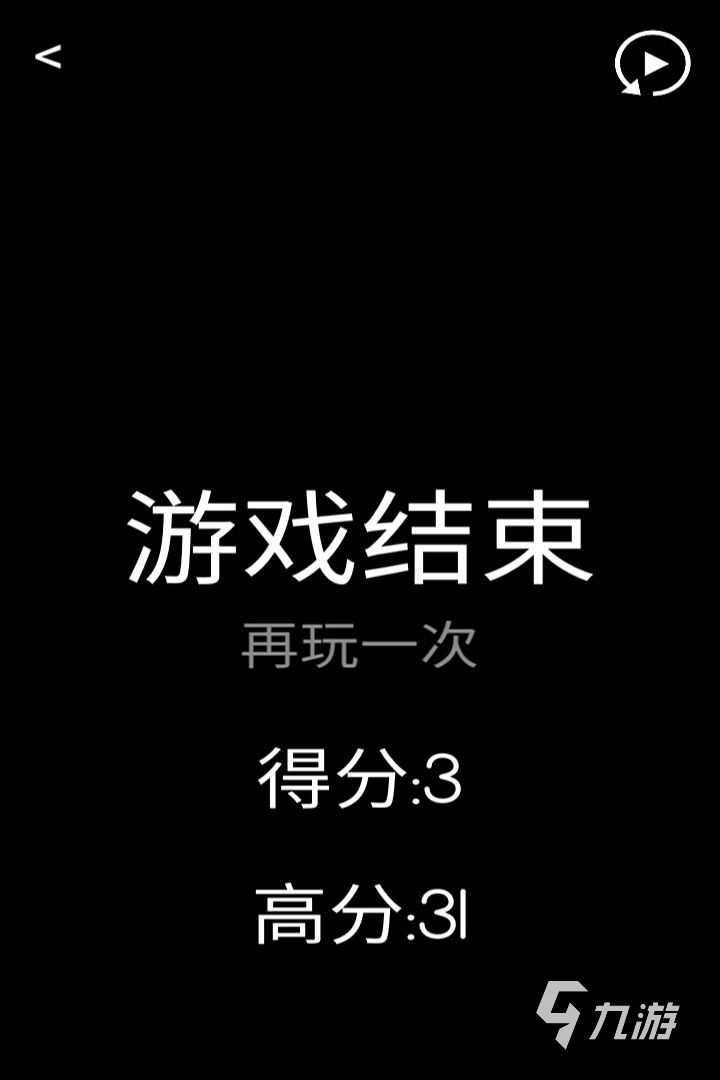 2024年好玩的数字闯关游戏有那些数字闯关游戏推荐(图3)