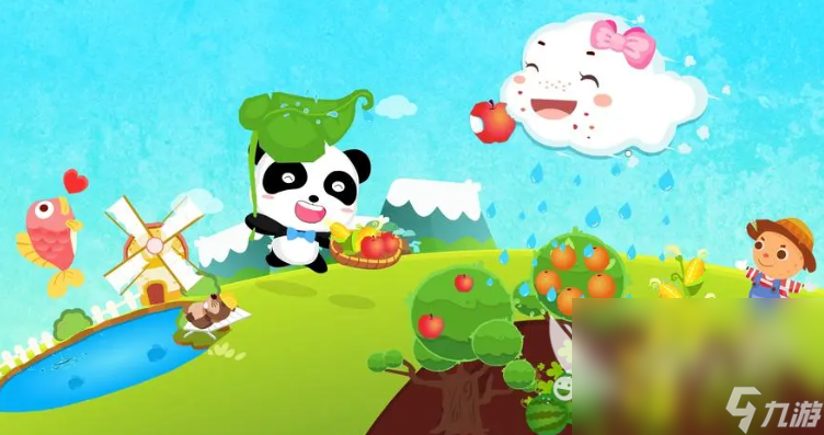九游娱乐文化：热门的儿童益智游戏分享2024适合儿童的益智游戏大全(图4)