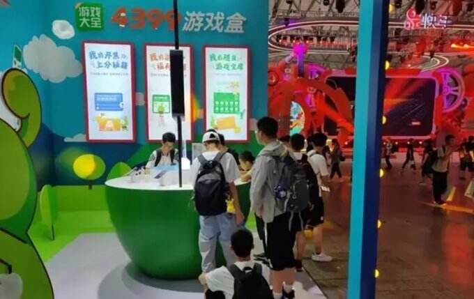 小游戏收入喜破200亿大关！2024ChinaJoy助力游戏产业再攀高峰(图4)