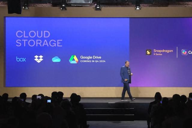 GoogleDrive将于2024年晚些时候登陆WindowsonArm系统