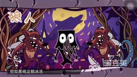 中国益智游戏有哪些2024必玩的益智手游分享(图5)