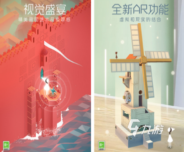 有哪些适合13岁孩子玩的益智游戏2024有趣的儿童益智手游大全(图2)