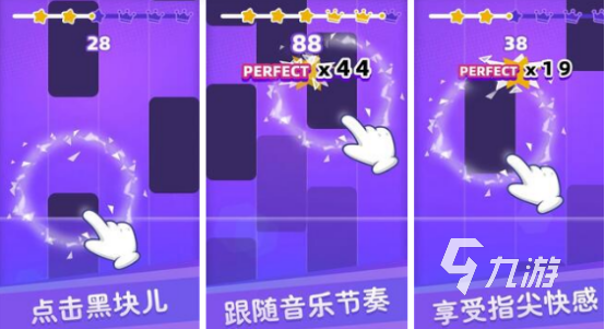 流行的益智游戏哪个好玩2024有趣的益智游戏盘点(图2)