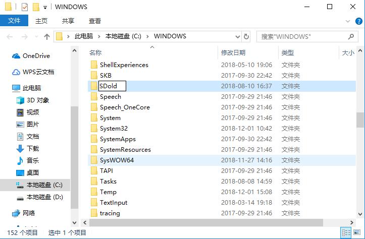 NETFrameworkv48919510绿色版(图4)