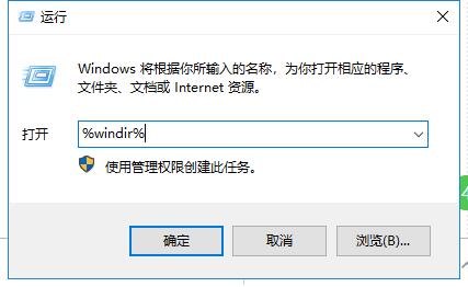 NETFrameworkv48919510绿色版(图3)