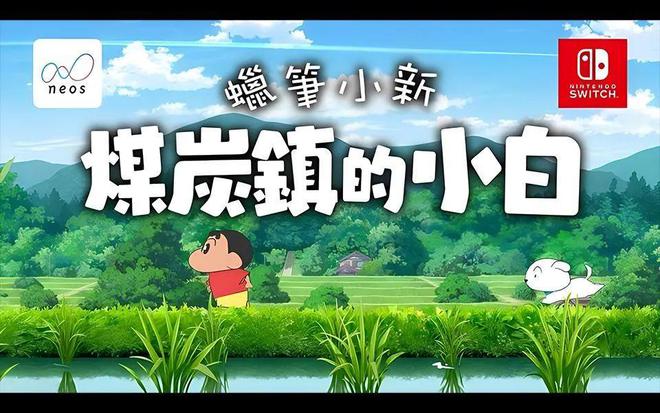 九游娱乐：2024年2月Switch第二波：微软游戏终于登陆一口气推荐12款新游(图19)
