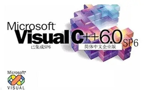 九游娱乐：MicrosoftVisualC++v60中文版(图2)