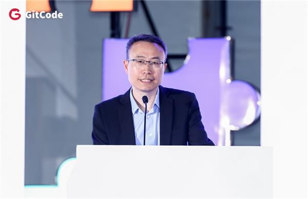 2024GitCode开源共创大会暨G-Star嘉年华共启开源新征程(图10)