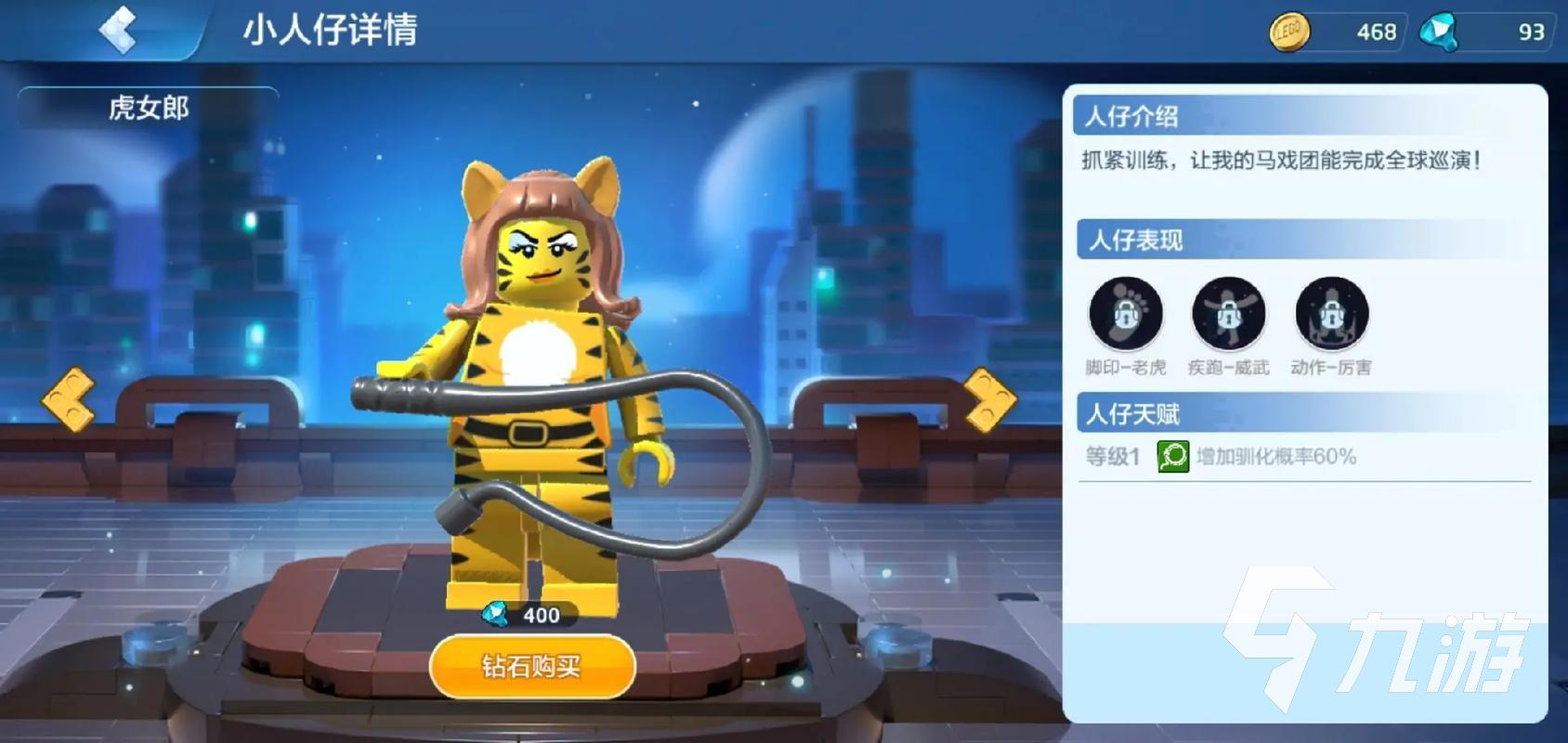 最流行的适合儿童的益智游戏2024好玩的儿童益智的游戏大全