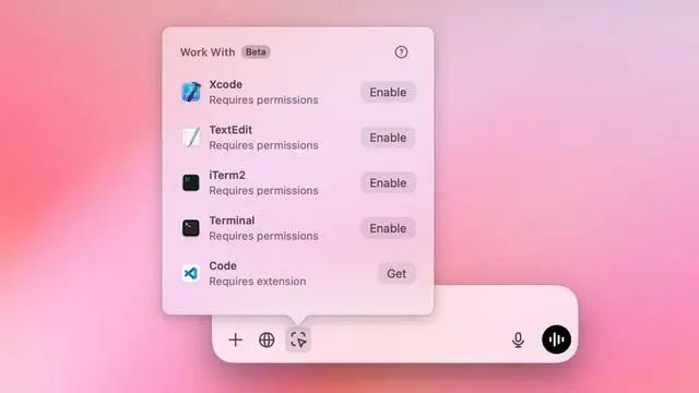 桌面版ChatGPT向Windows用户开放支持拍照识别、语音交流(图2)