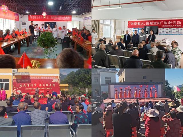 九游娱乐文化：汉滨区流水镇：薪火相传孝义赓续辉光日新流水风尚(图3)