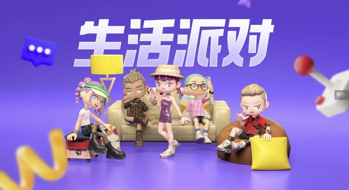 九游娱乐：触乐本周行业大事：多家厂商发布Q3财报《移动互联网未成年人模式建设指南》出台(图6)