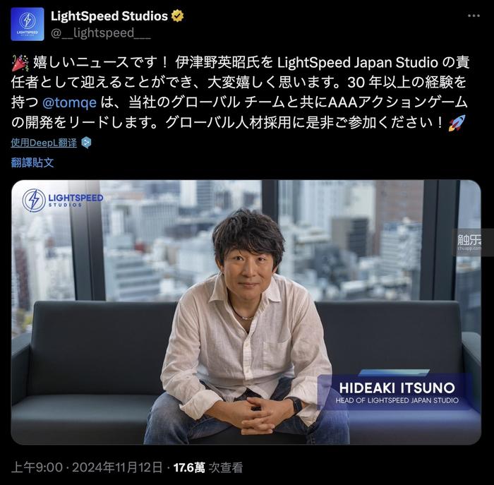 九游娱乐：触乐本周行业大事：多家厂商发布Q3财报《移动互联网未成年人模式建设指南》出台(图9)