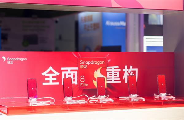 九游娱乐文化：从智能手机到PC、汽车高通5G+AI创新赋能更多终端类型