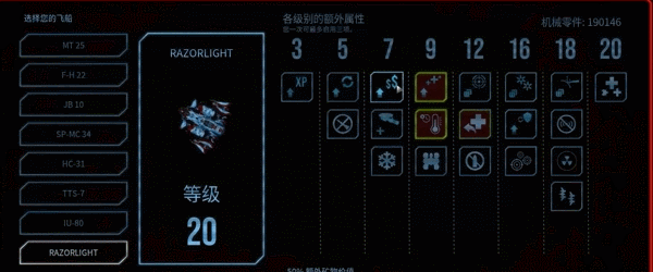 steamroguelike游戏推荐steamroguelike游戏有哪些(图4)
