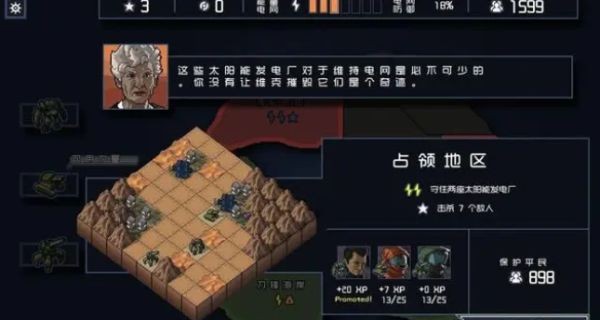 steamroguelike游戏推荐steamroguelike游戏有哪些(图13)