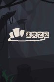 盘点steam上10款好玩有趣的Roguelike游戏(图8)