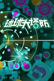 盘点steam上10款好玩有趣的Roguelike游戏(图10)