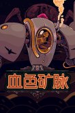 盘点steam上10款好玩有趣的Roguelike游戏(图13)