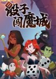 盘点steam上10款好玩有趣的Roguelike游戏(图15)