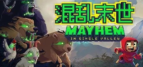 益智解谜游戏《归家》Steam发售特惠(图3)