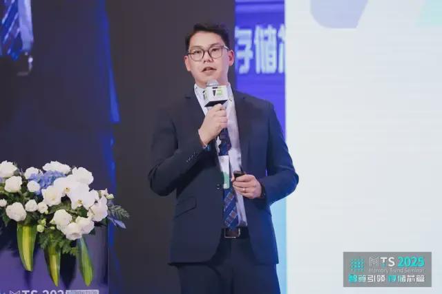 干货MTS2025集邦咨询存储产业趋势研讨会演讲精华汇总(图12)