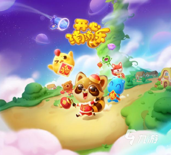 有什么益智的游戏推荐2023热门的益智游戏大全