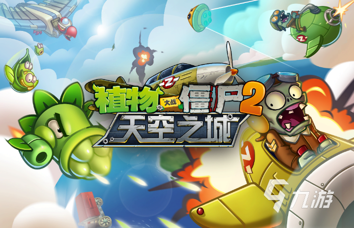 有什么益智的游戏推荐2023热门的益智游戏大全(图3)