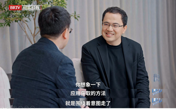 九游娱乐：联想阿木：AIPC应用获取将围绕意图理解展开