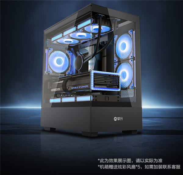 攀升电脑：品质卓越引领科技新潮流你的理想之选！