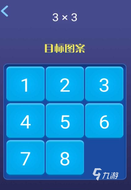 有趣的智力小游戏大全2024好玩的智力游戏排行