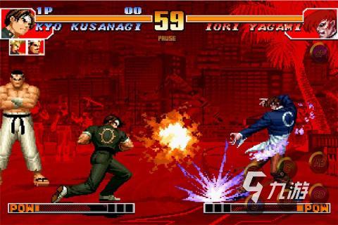 九游娱乐文化：最热门的小时候玩的游戏是什么2024最好玩的小时候游戏推荐(图4)