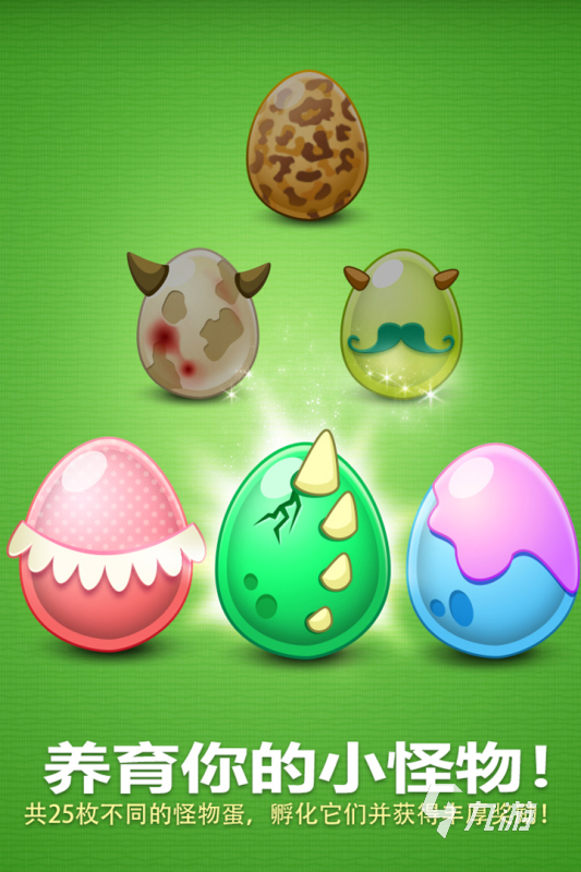 九游娱乐文化：最热门的小时候玩的游戏是什么2024最好玩的小时候游戏推荐(图3)