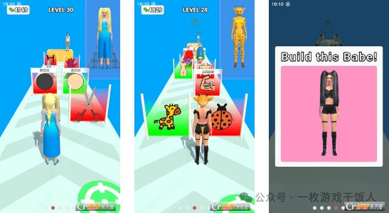 【行业报告】2024全球益智解谜游戏表现(图4)