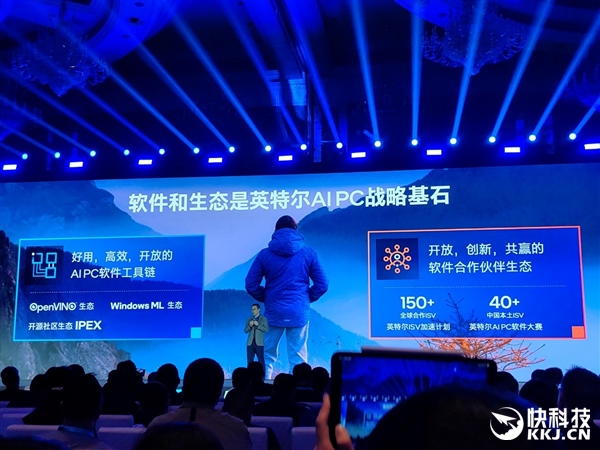 不需要“杀手级应用”！不满周岁的AIPC羽翼渐丰看七剑下天山(图13)