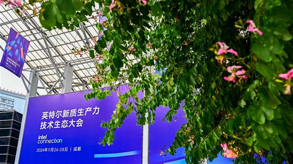 不需要“杀手级应用”！不满周岁的AIPC羽翼渐丰看七剑下天山(图3)