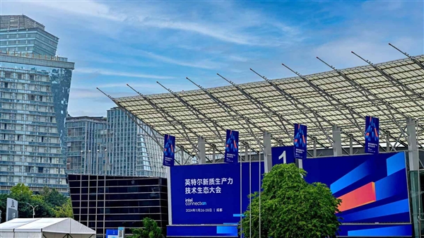 不需要“杀手级应用”！不满周岁的AIPC羽翼渐丰看七剑下天山(图2)
