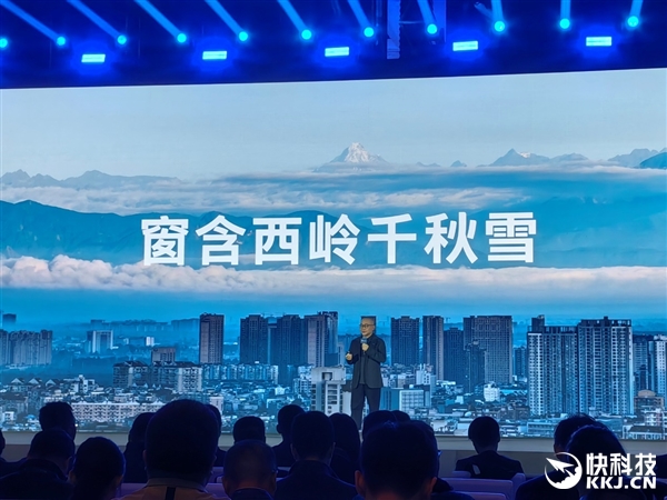 不需要“杀手级应用”！不满周岁的AIPC羽翼渐丰看七剑下天山(图4)