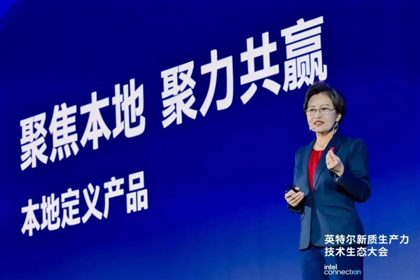 不需要“杀手级应用”！不满周岁的AIPC羽翼渐丰看七剑下天山(图7)