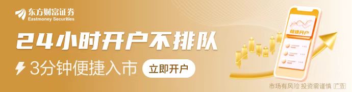 智谱AI大消息！“手机+电脑+汽车”AI接管一切？