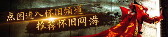 《绝地潜兵2》荣获2024英国TIGA奖年度游戏奖(图2)