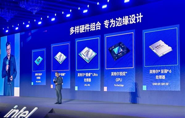 边缘计算“下一程”：AI规模化应用如何攻坚(图2)