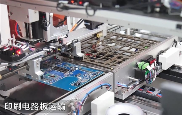 微星笔记本携手AMD走进北方工业大学AIPC趋势发展讲座分享(图5)