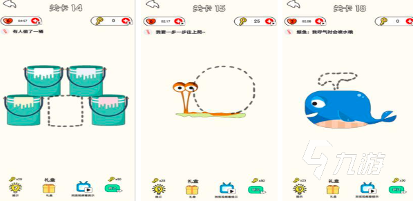 九游娱乐：好玩的休闲益智游戏有哪些2024人气最高的休闲益智手游大全(图5)