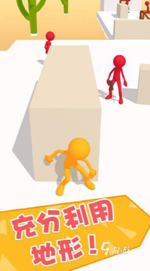 九游娱乐：热门的闯关小游戏排行榜2024高人气的闯关小游戏大全(图6)